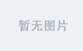 大阳城(中国)的国际合作与全球视野